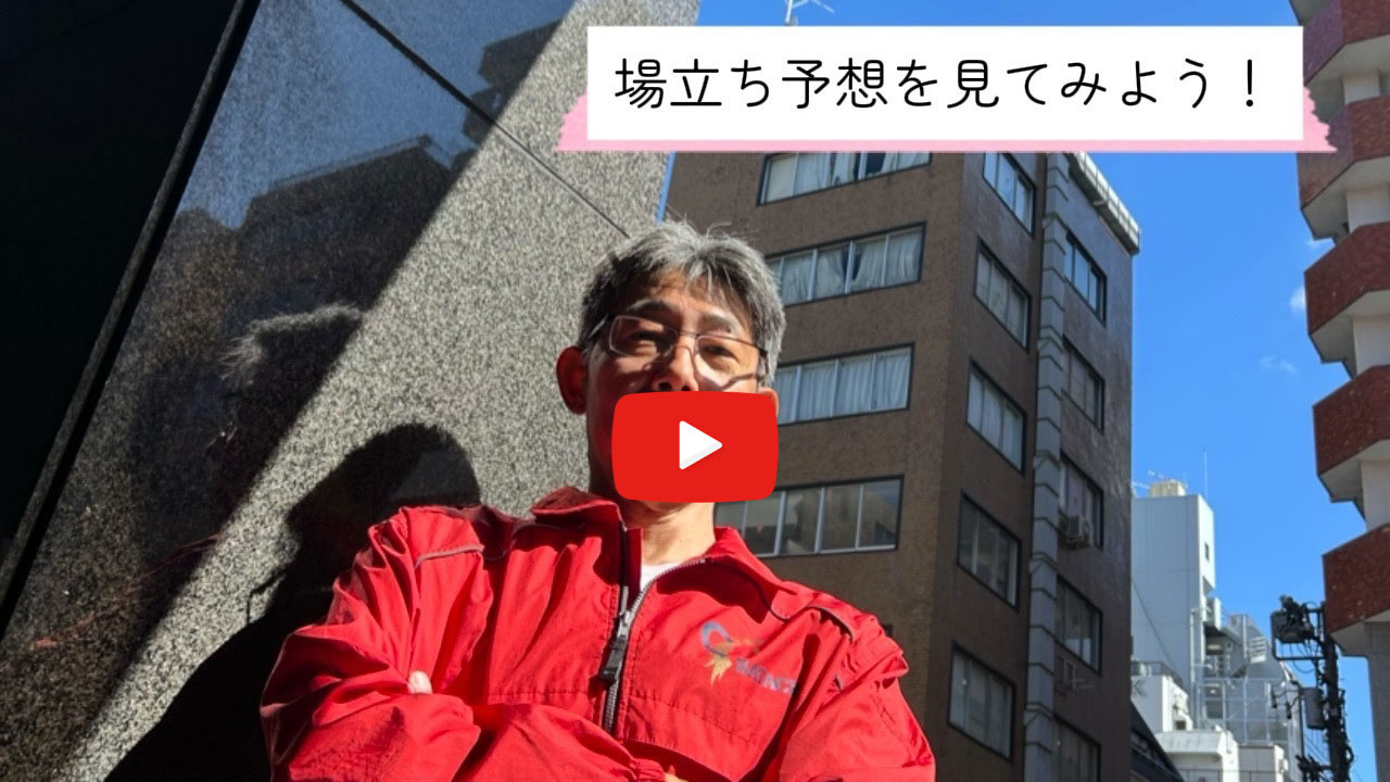 インタビュー動画へ